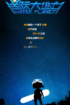 国产日韩精品一区二区三区